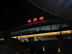 -澄信居膳麵