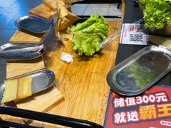-坛子李地摊烤肉(罗斯福店)