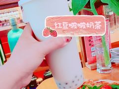 -COMMUNE幻师(五角场店)