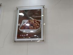 -杏园餐厅(阜成门店)