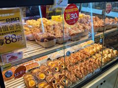 -味多美蛋糕(阜成门店)