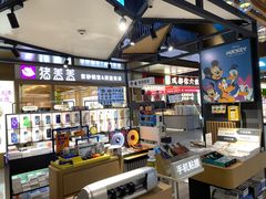 -街头玩家华为苹果手机维修服务(芳甸路天物空间店)