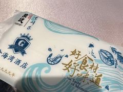 -金海湾海鲜总店