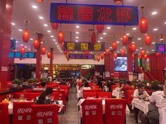 -簋街仔仔小龙虾(总店)