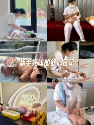 -宝馨月月子中心(友谊医院店)