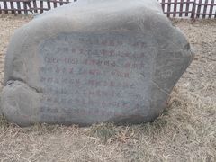-赵州桥景区