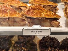 -CHOCMONS巧克怪兽(屏风街店)
