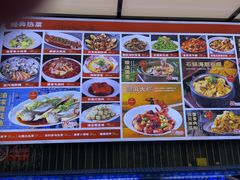 -1937青岛老味道·海肠捞饭·青岛菜(大鲍岛栈桥店)