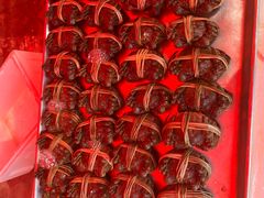 -东方鼎信农副产品交易中心