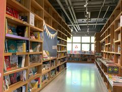 -PAGEONE(北京坊店)