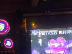 -海雾里小酒馆(观音桥店)