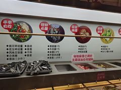 -签尚佰味小郡肝串串香火锅(朝阳路店)