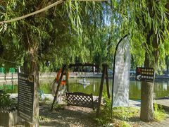 -酷鱼垂钓CLUB(朝阳区博大路店 )