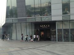 -Gucci(首创奥特莱斯店)