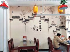 -苏州一碗面(鲈乡南路店)