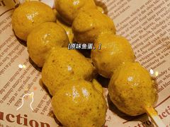 -敏华冰厅(平安金融中心店)