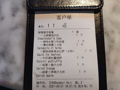 -玛尚诺意式餐厅(官舍店)