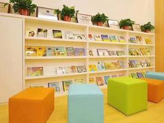 -金色雨林·专注力情商思维感统(海岸城八方汇中心)