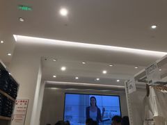 -优衣库(深圳万象天地旗舰店)
