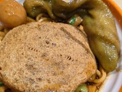 -超享乐剁椒面(合生汇店)