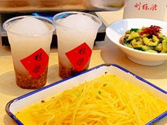 -刘栋梁大排档(淮海东路店)