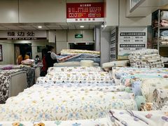 -新街口百货商场