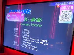 -音乐派KTV(银泰城店)