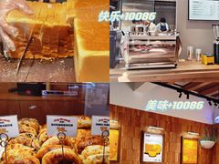 -方炉·天然食材面包店(青秀店)