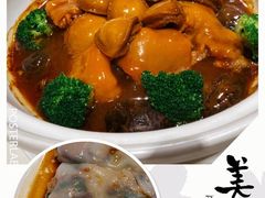 -东海海鲜酒家(中信广场店)