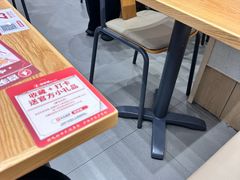 -喜家德虾仁水饺(华强天虹店)