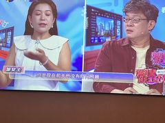 -汤泉良子·颂钵疗愈·SPA(珠江新城店)