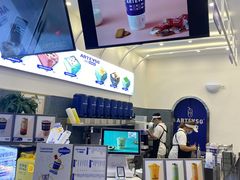 -ARTEASG啊T·新加坡奶茶(三坊七巷店)