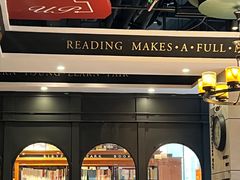 -西西弗书店(城西银泰城店)