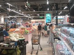 -盒马鲜生(皇庭广场店)