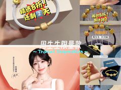 -天津万象城