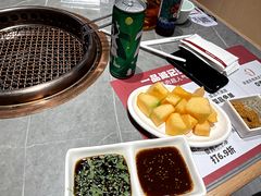-一品诚记烤肉(大连柏威年购物中心店)