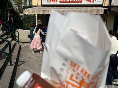 -世记咖啡(氹仔外卖店)