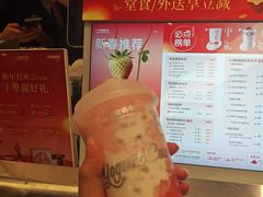 -一只酸奶牛(兰州中心店)