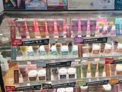 -Blueglass酸奶(财富购物中心店)