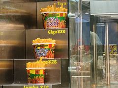 -Potato Corner(广州天河城店)