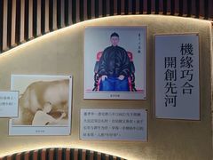 -民信老铺(华盖路店)