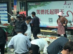 -重振华中蔬菜批发市场(重庆中路店)