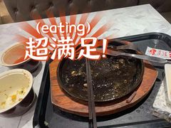 -乡村基(两江新区黄山大道第二餐厅)