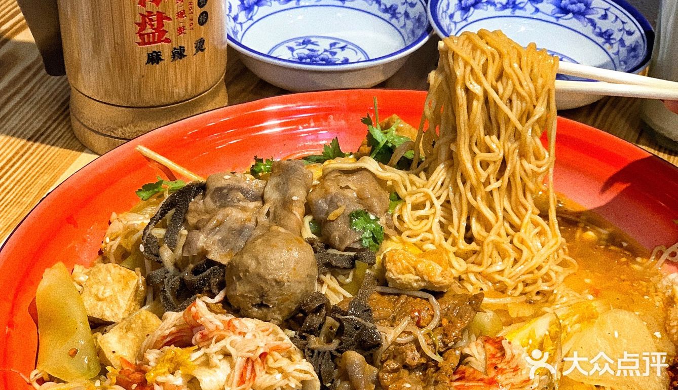 北京路的超大盘麻辣烫，真的绝了