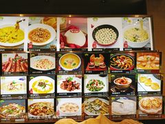 -百纳·锦绣江南 (百纳瑞汀酒店)