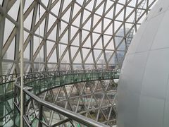 -陕西自然博物馆