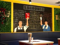环境-卤教授老火锅