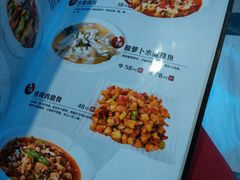 android_upload_pic-红樱桃·新派辽菜(北行店)
