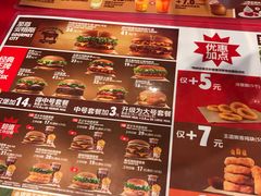 -汉堡王(徐汇绿地缤纷店)