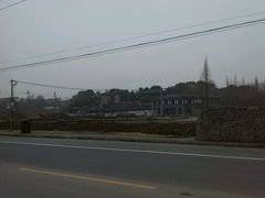 android_upload_pic-汉陵苑